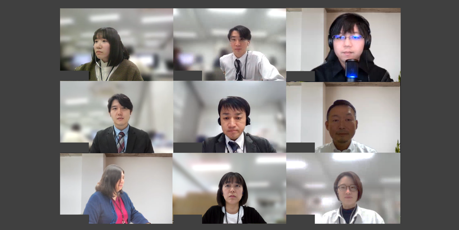 オンライン勉強会も活発に行われています。