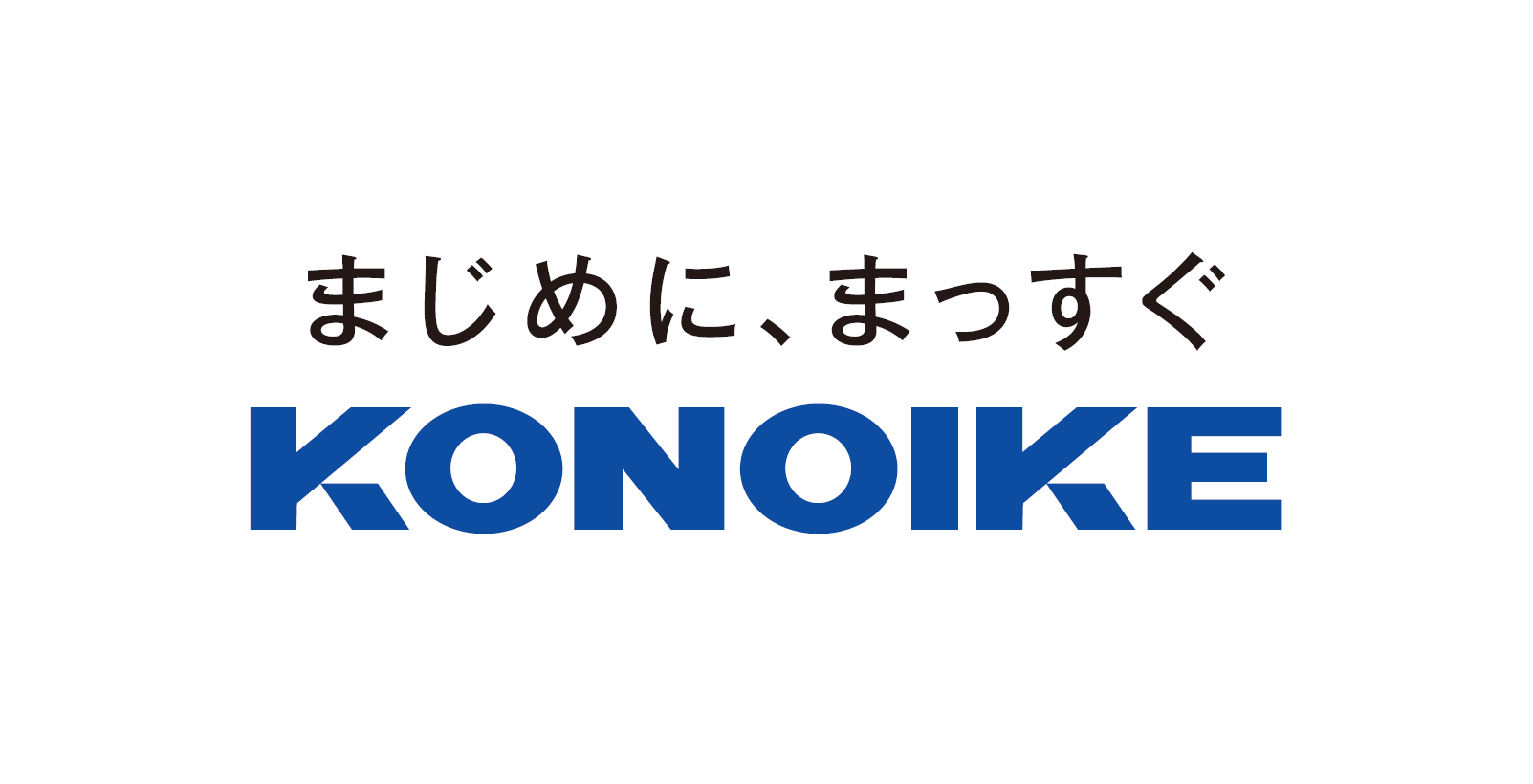 株式会社　鴻池組