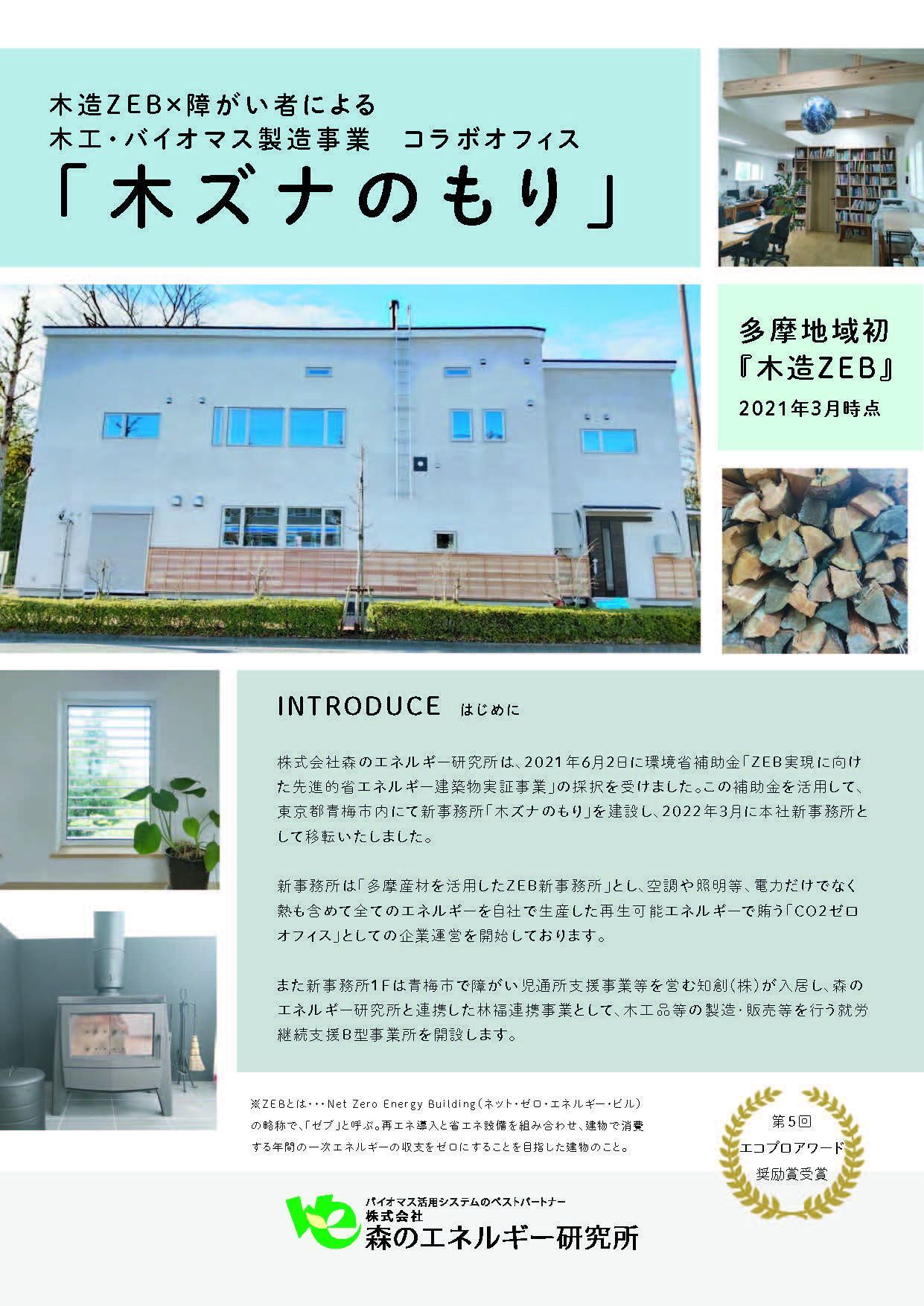 詳細画像03