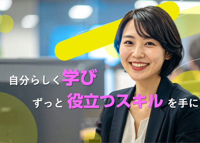 株式会社金宝堂