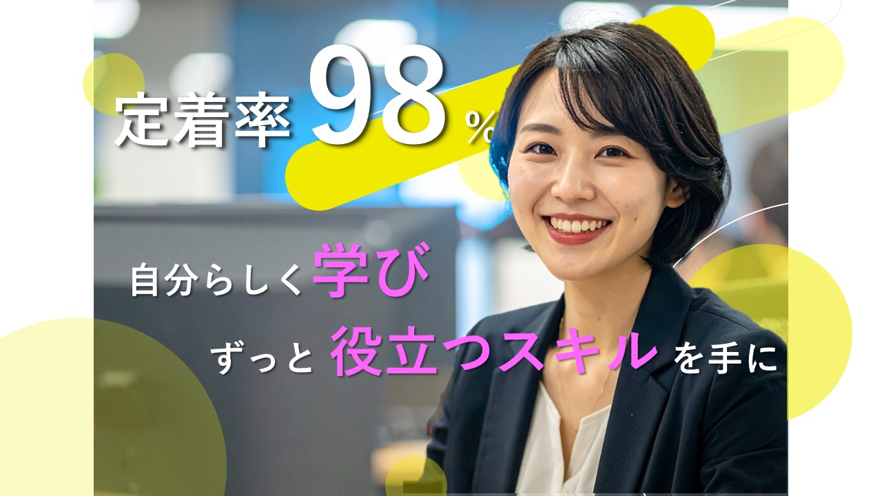 株式会社金宝堂