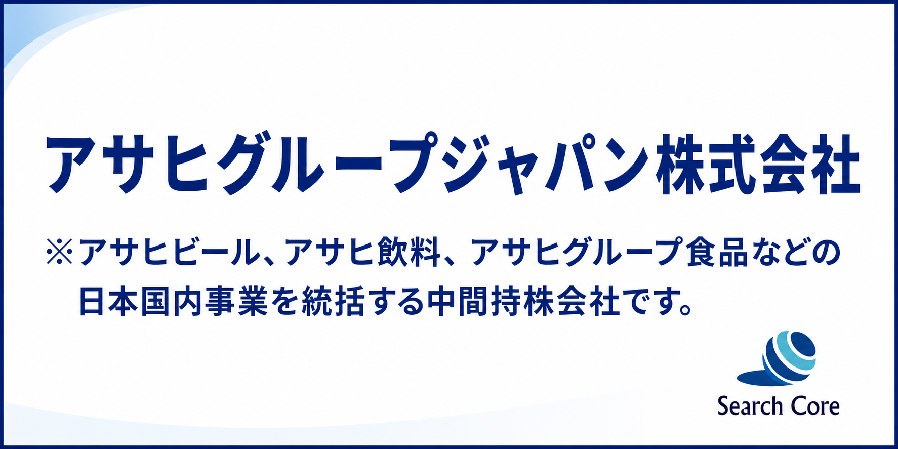 詳細画像01